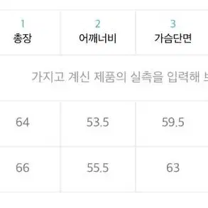 누아네임 맨투맨 노랑 노란색(보글보글 스웻셔츠 옐로우)