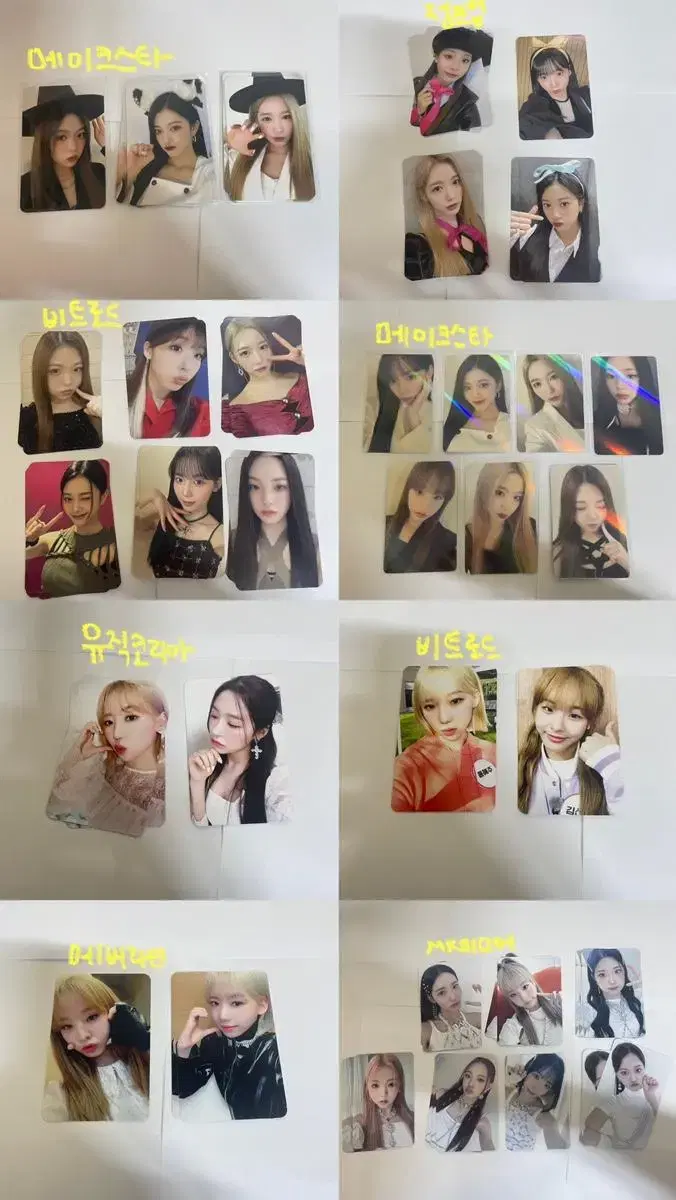 class:y (pictured) Zillath TikTokBoom shutdown unreleased photocard wts