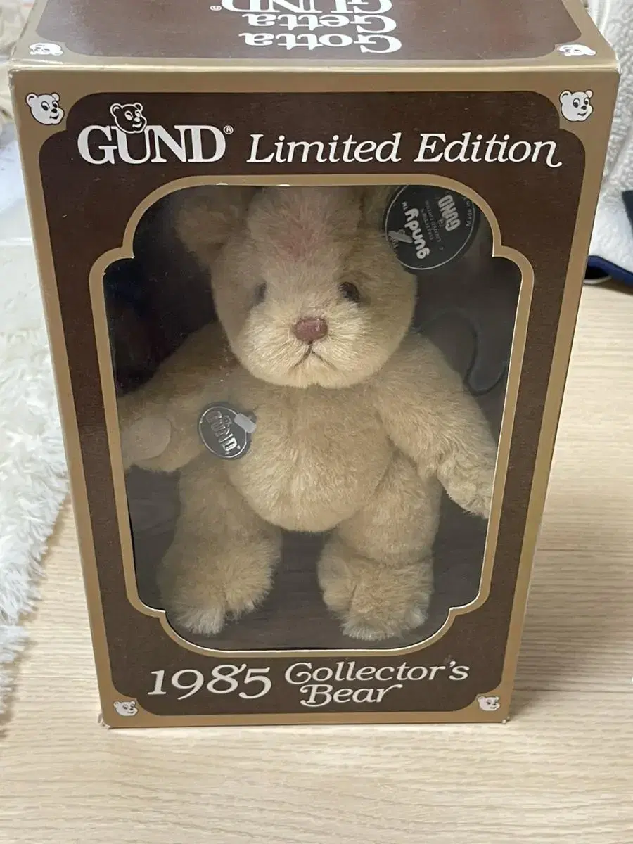 1985 건드베어 gund bear