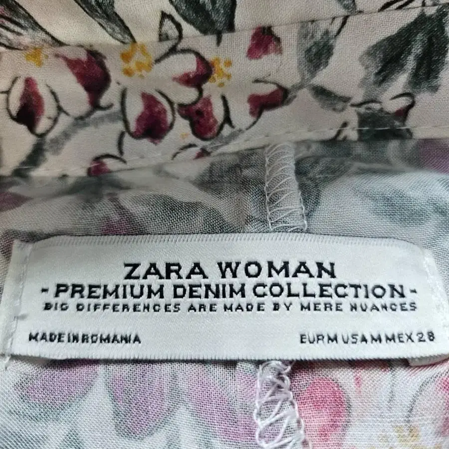 자라 zara woman premium denim 롱원피스 M