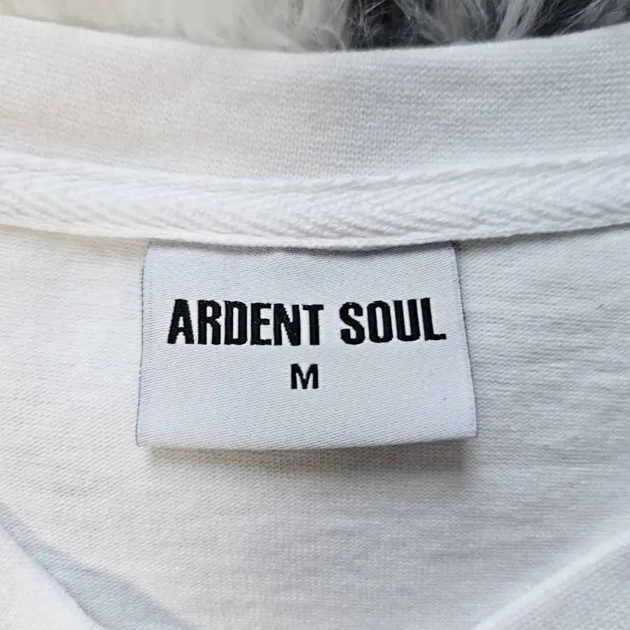 아던트소울 ardent soul 반팔티 M 오버핏 머슬핏 기본티 흰티셔츠