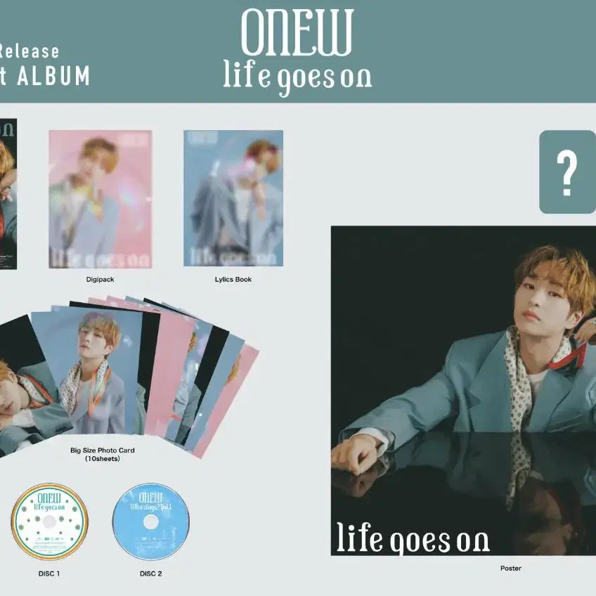 샤이니 온유 ONEW 라고온 Life goes on 일본앨범