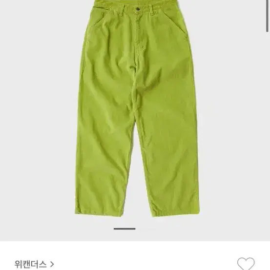 위캔더스 5-p loose fit pants (green) L