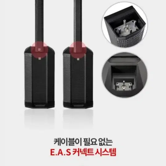 hk오디오 폴라12 polar12 컬럼어레이스피커2400와트버스킹 교회