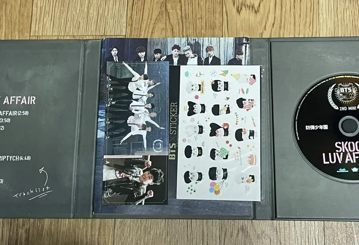 방탄소년단 BTS 앨범 SKOOL LUV AFFAIR