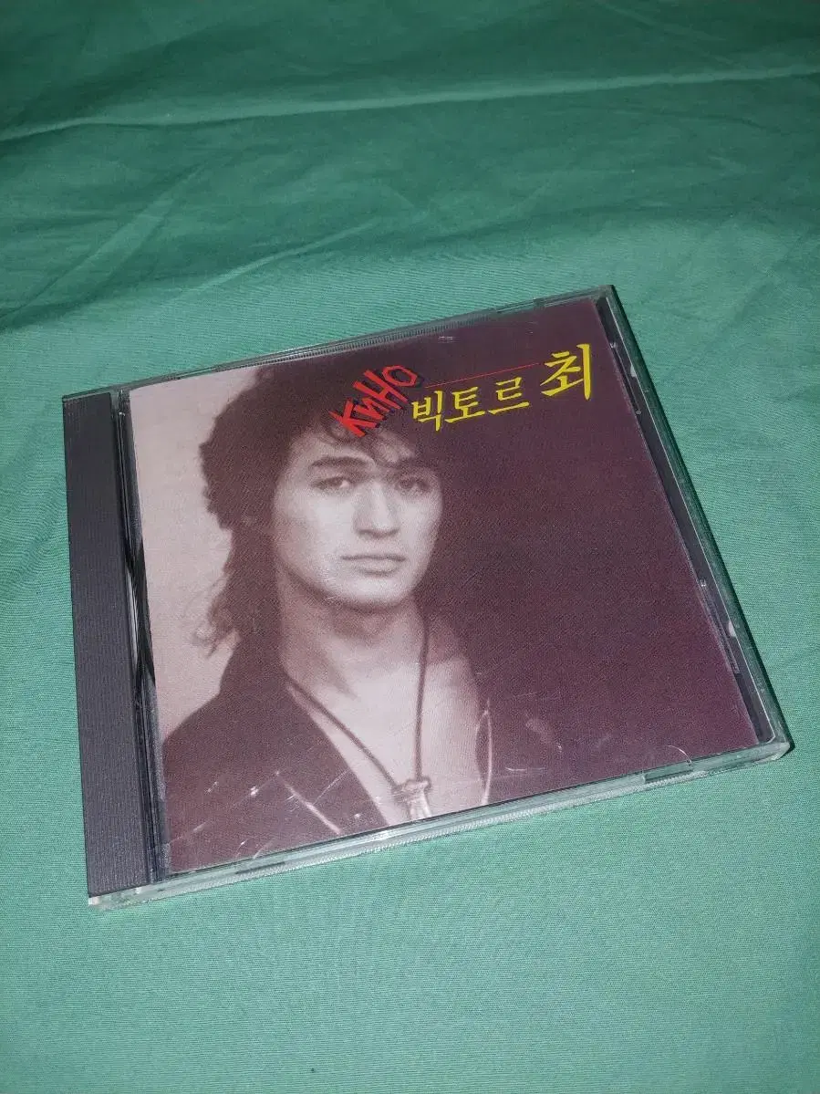 빅토르최 키노앨범 .LAST HERO .