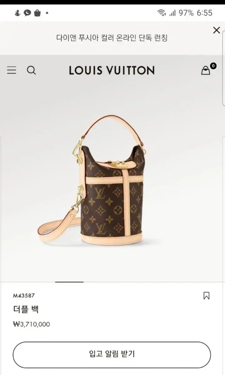 Shop Louis Vuitton MONOGRAM 2018 SS Duffle Bag (M43587) by