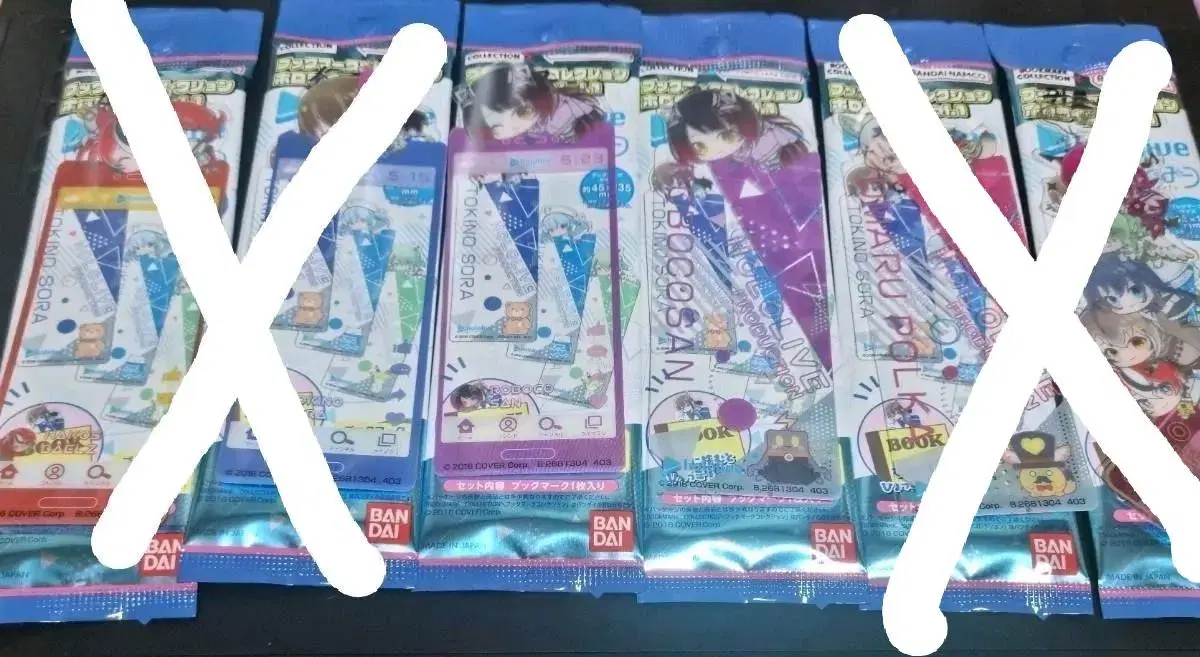 [Sell] HoloLive Bookmarks Vol.1