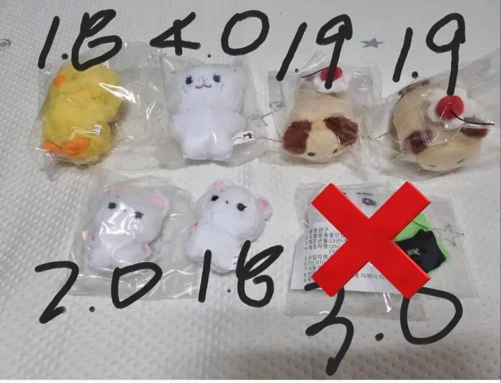 skz @pokyami @poknyi doll wts