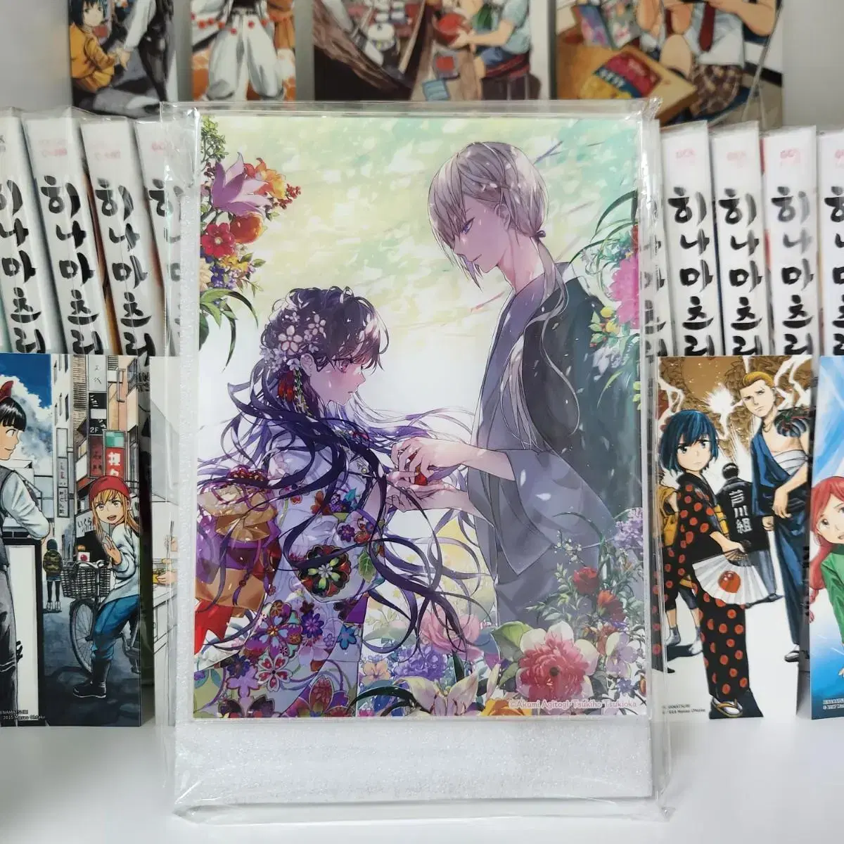 Selling myhappymarriage acrylic stand (unsealed).