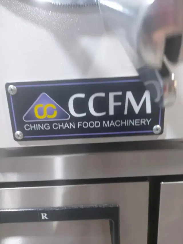 CCFM파이기계