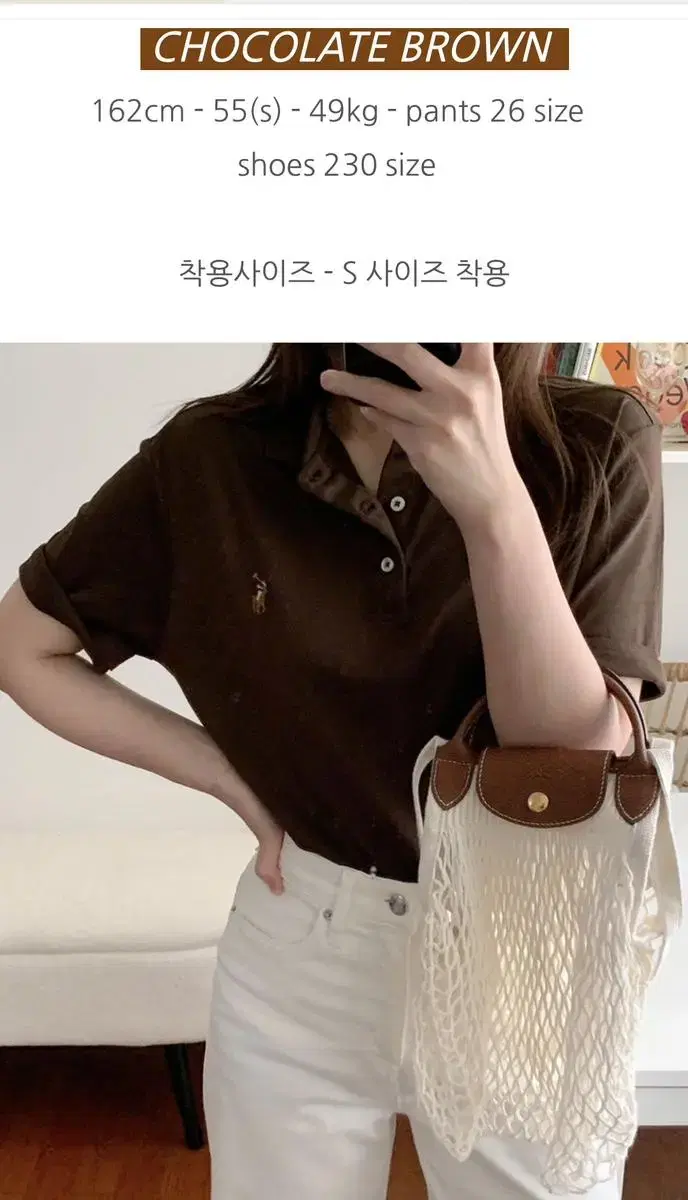 [새상품] 폴로랄프로렌 남녀공용 클래식핏 멀티포니 소프트코튼 카라티(s)