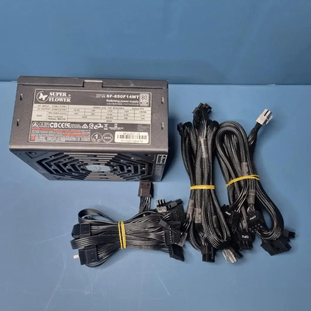 슈퍼플라워 750W SF-750F14MT 파워 판매합니다.