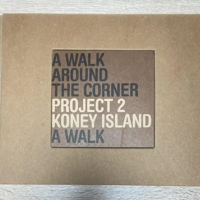 토이 (Toy) - Walk Around The Corner CD 판매