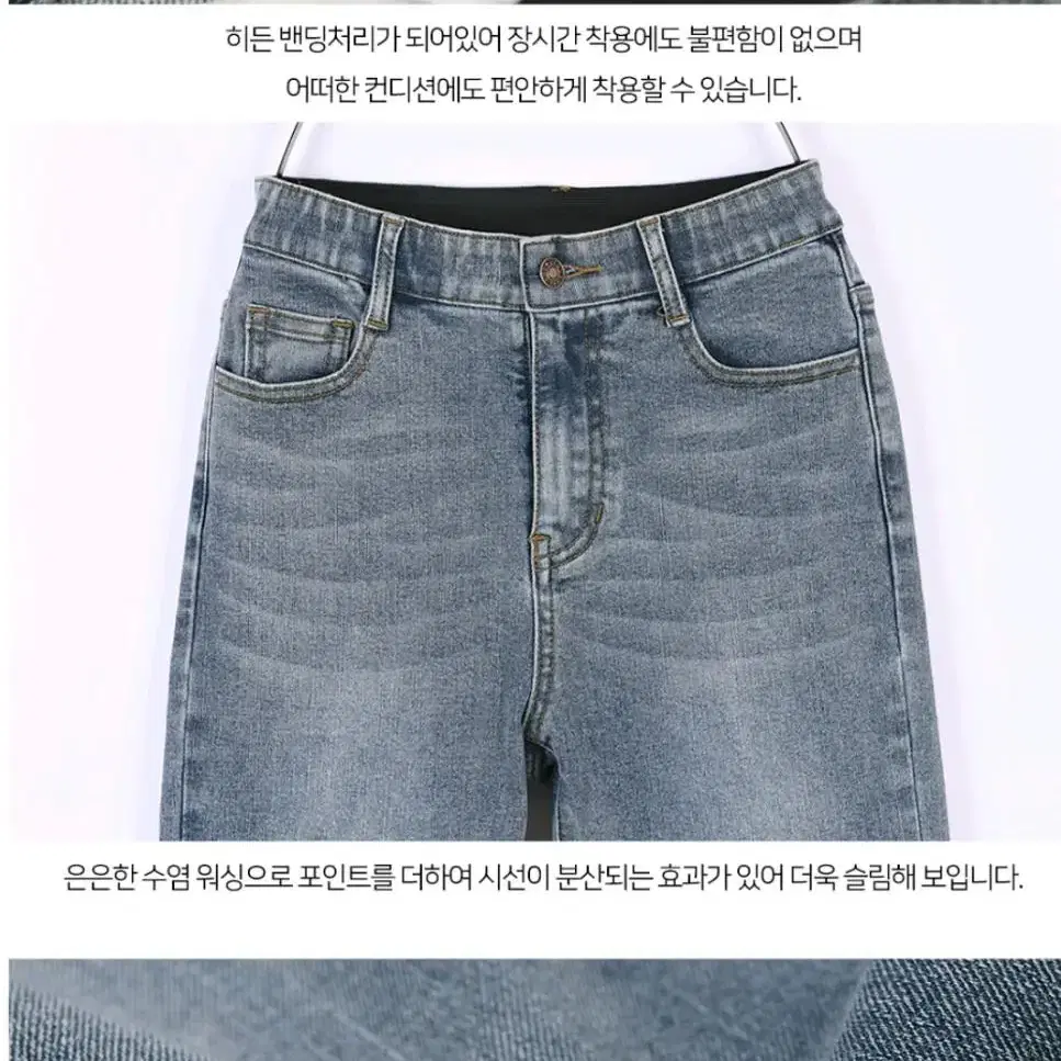 청바지