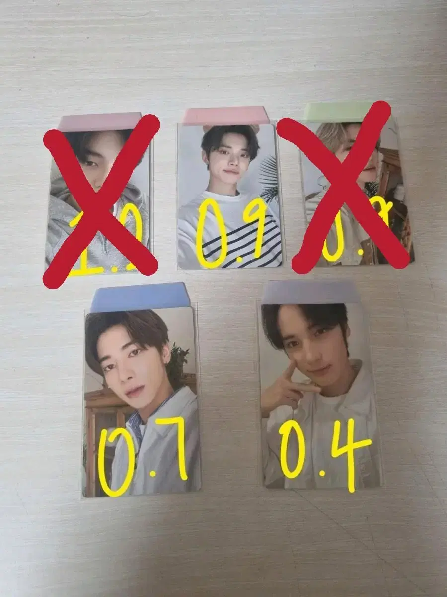 (change to 0.5 each) txt 2023 seasons greetings home version photocard wts