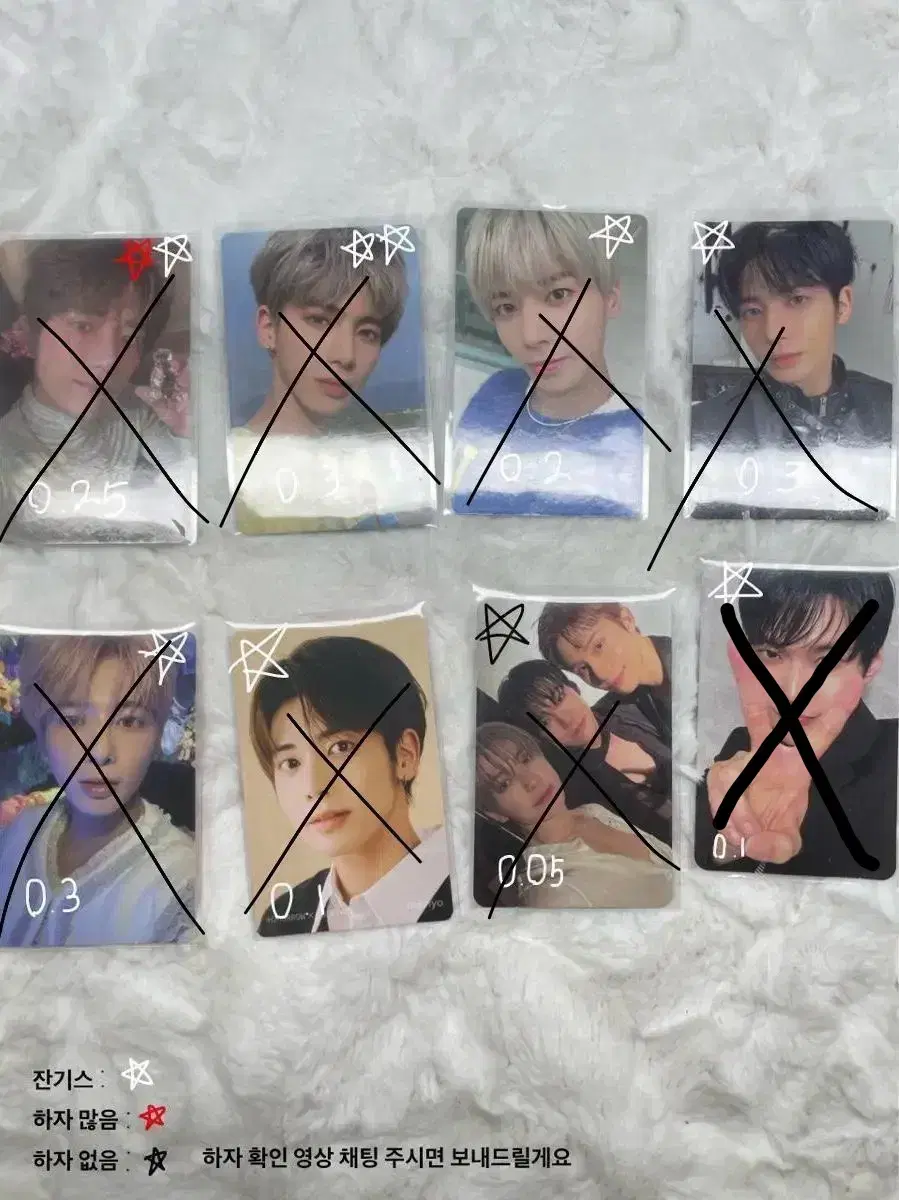 Tomorrow X Together photo card, Moabong wts ( ㅅㅊ SharingTomorrow X TogetherNCTseventeen