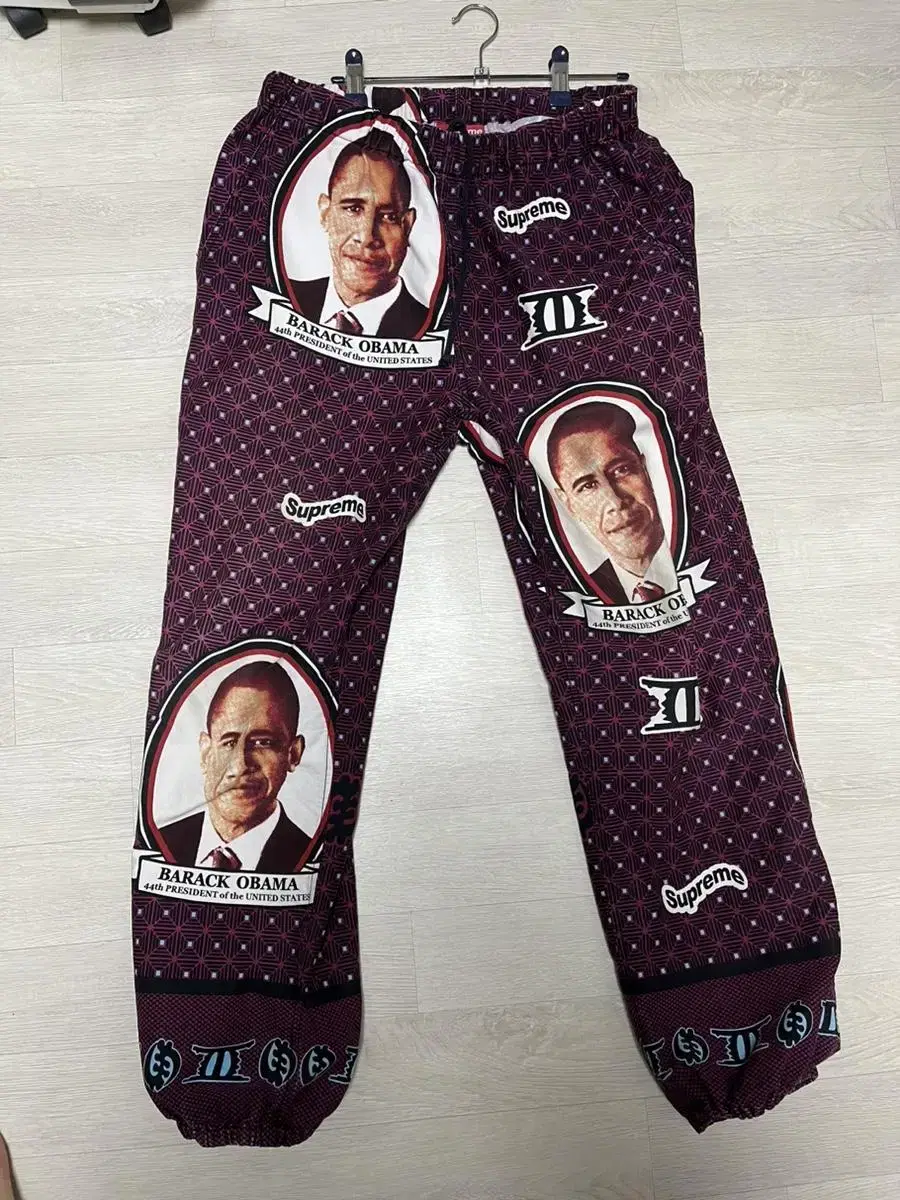 Supreme Obama Pants S