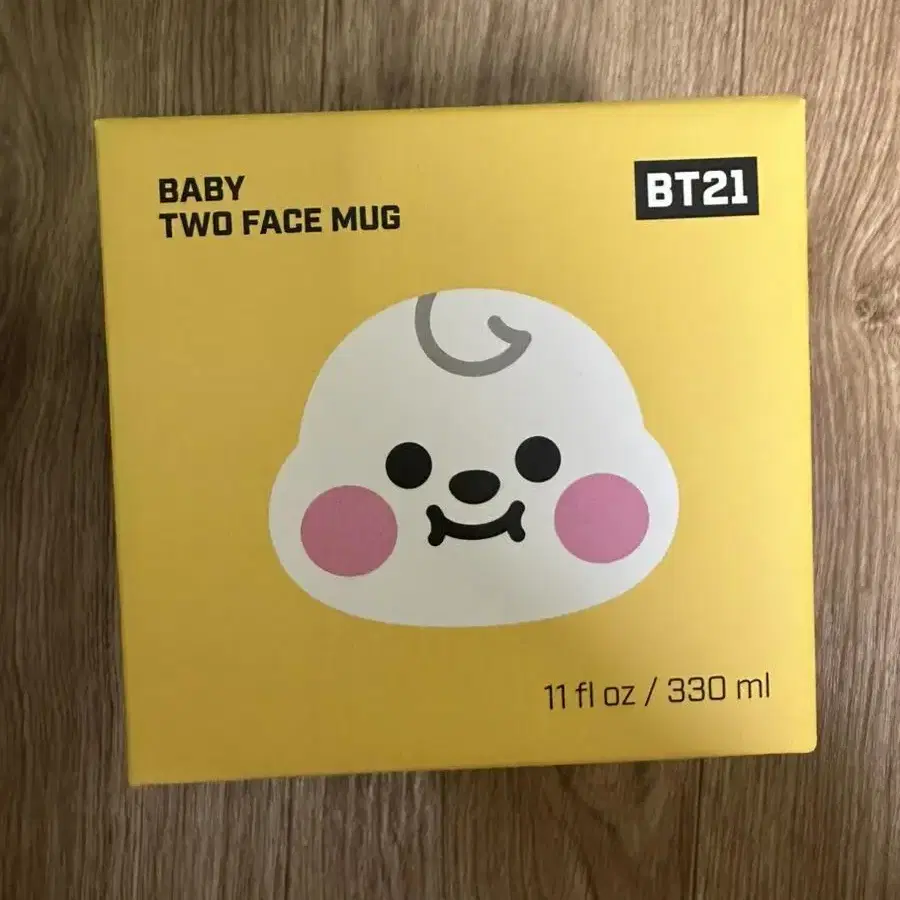 방탄소년단 컵 / BT21 / 스타벅스 컵