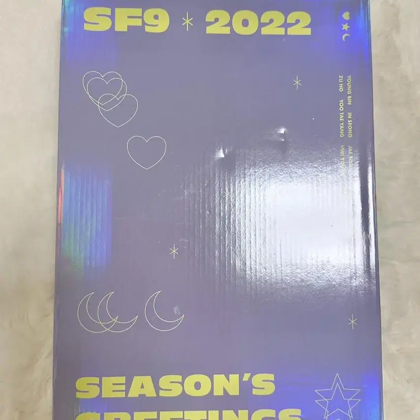 sf9 2022 시즌그리팅 키트