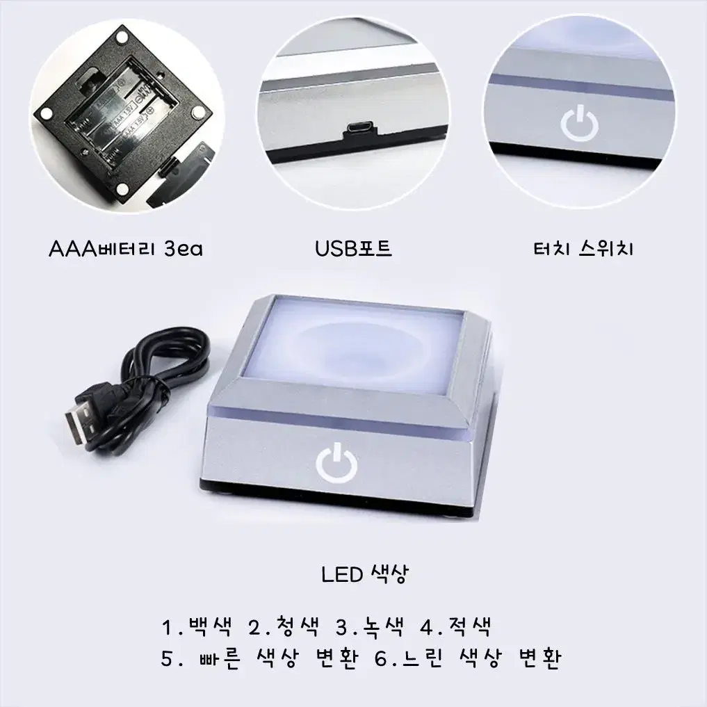 [예약공구] 원신 아야카 led 스탠드, 원목 스탠드