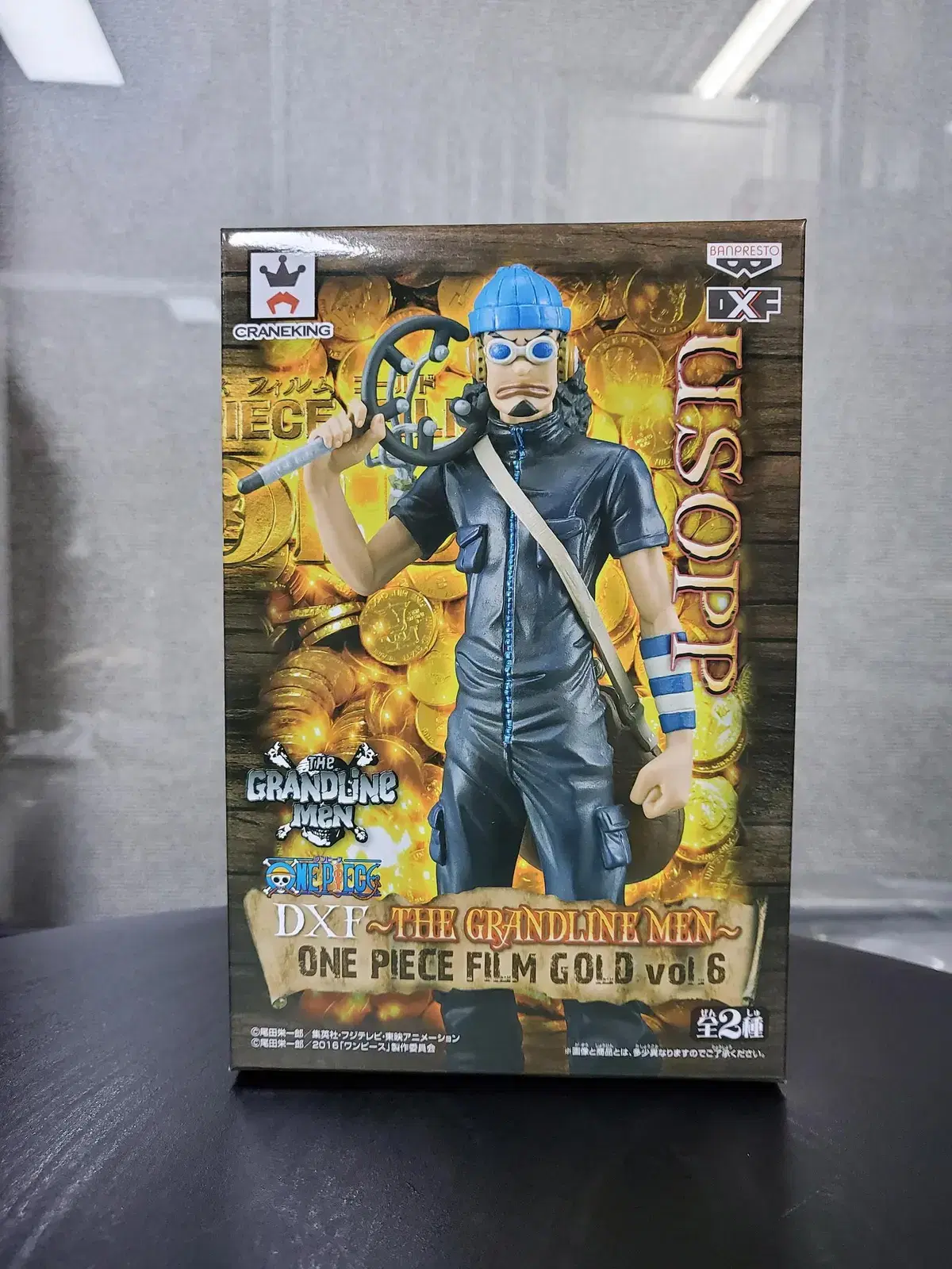 ONEPIECE Vahn Vahn Filmgold Usopp Figures