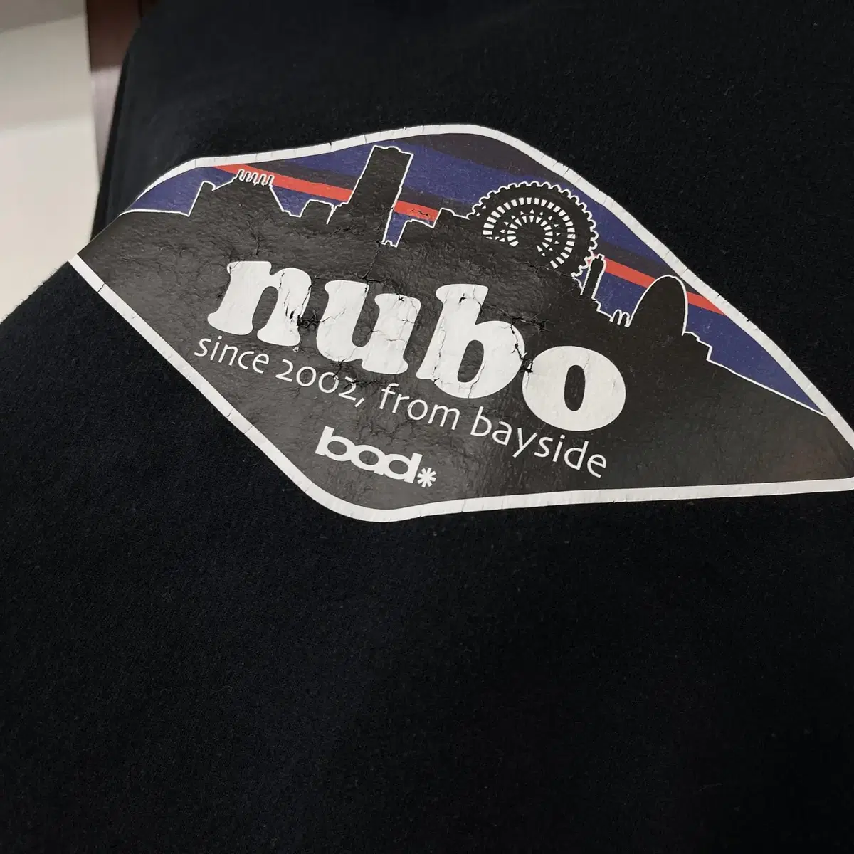 NUBO 50/50 hoodie sweatshirt ( 길단 제작 )