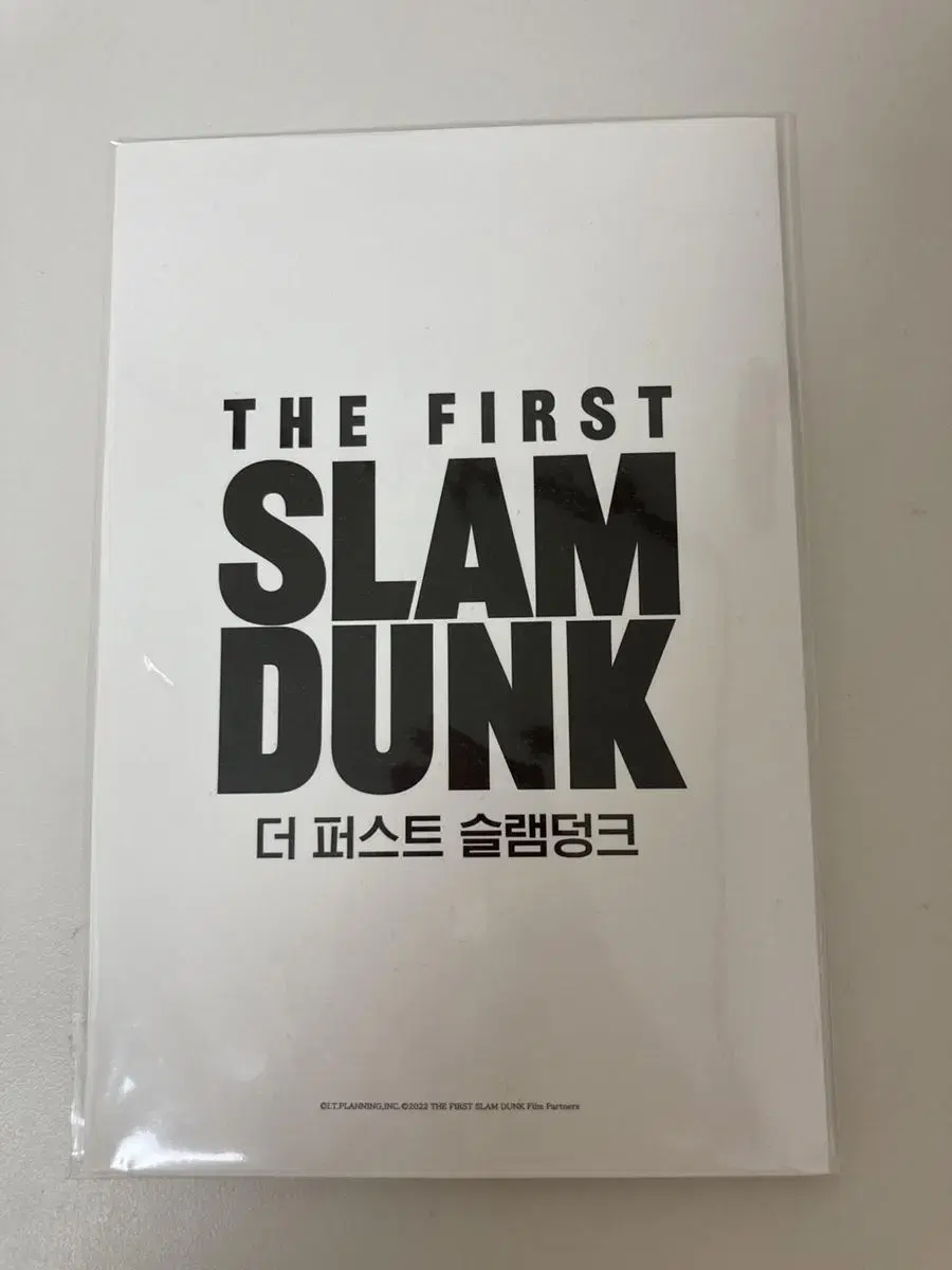 SLAM DUNK, Week 7 Bookmark Unsealed