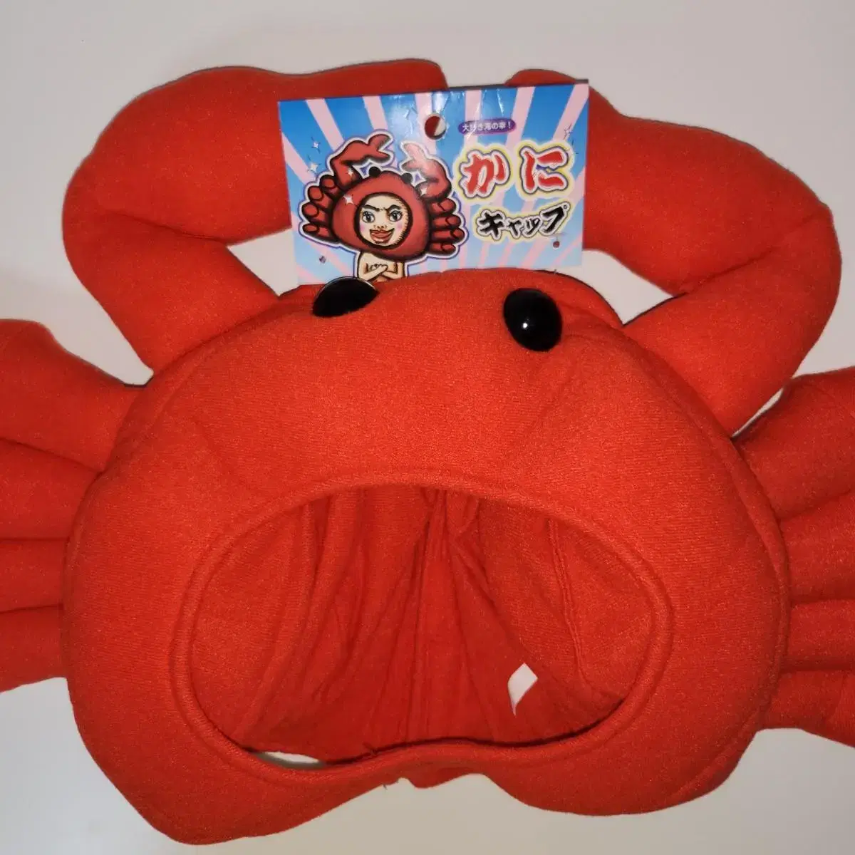 Japanese Don Quijote Crab Hat