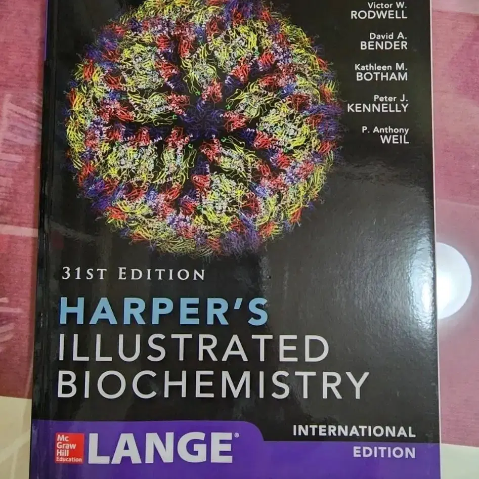 하퍼 생화학 31판 새책 harper's biochemistry