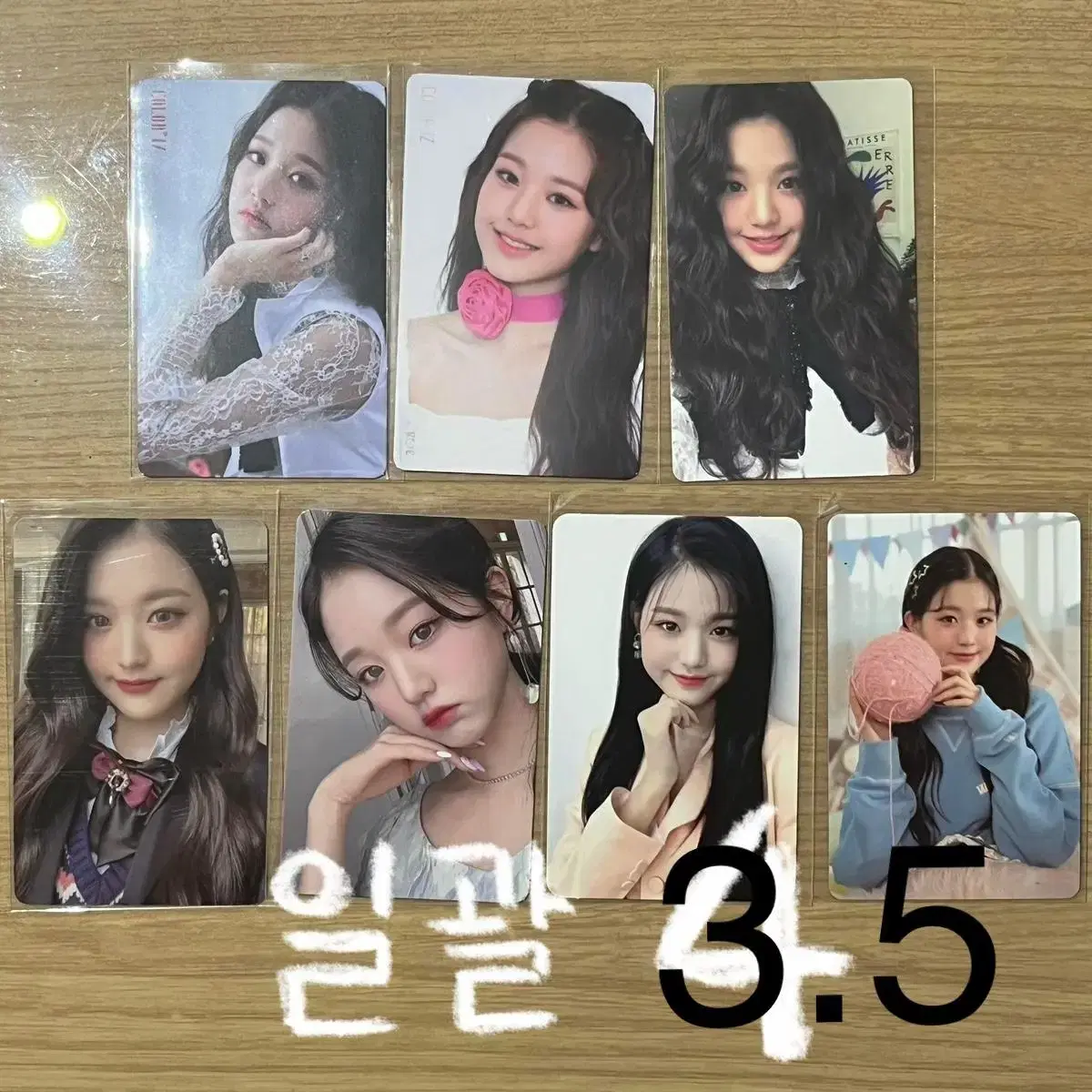 Jang Wonyoung iz*one ive photocard Lavianrose ㅅㅊ) LoveDive i.m Eleven