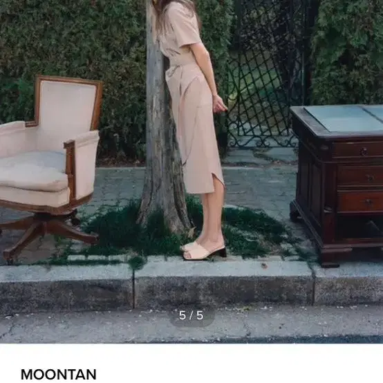 Moontan 문탠 HALF-SLEEVE WRAP DRESS