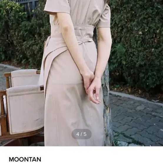 Moontan 문탠 HALF-SLEEVE WRAP DRESS