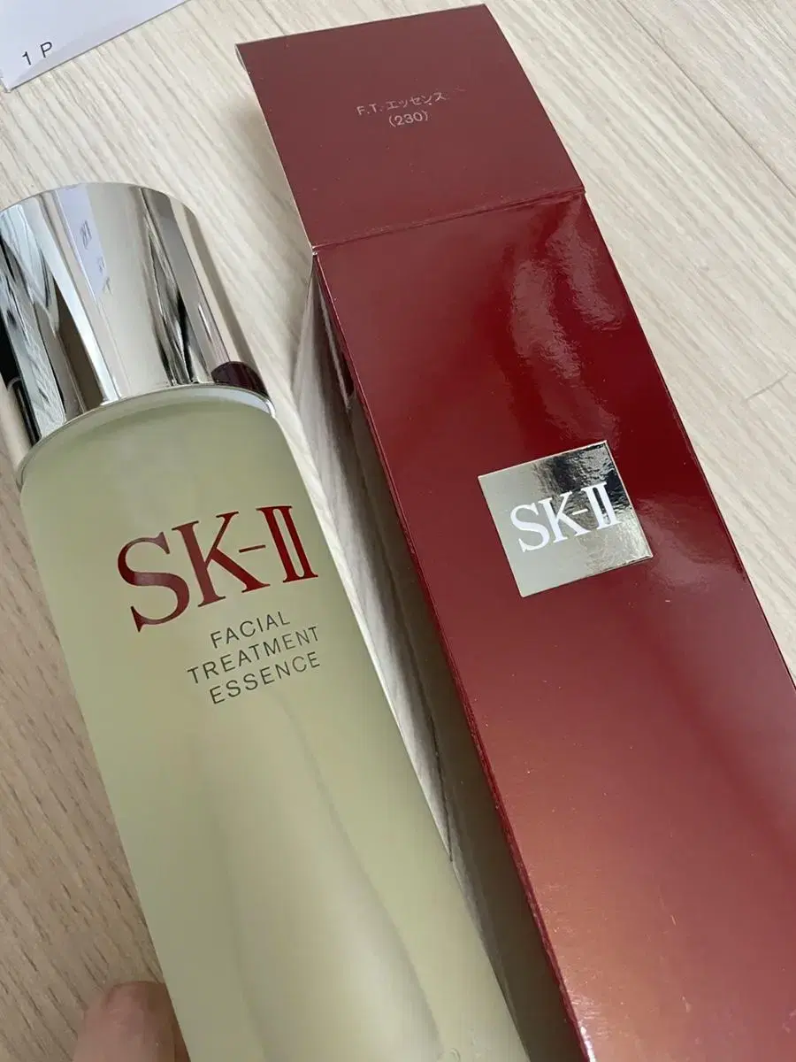 SK2 피테라에센스 230ml 새상품