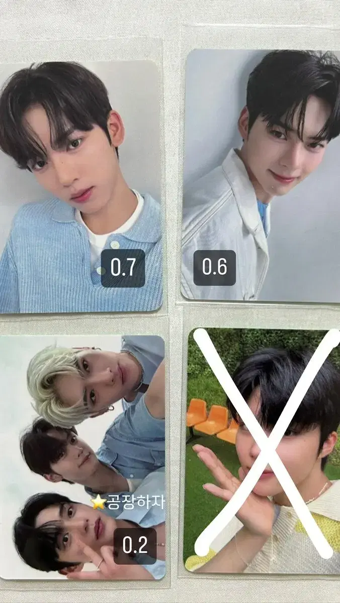 BringGreen photocard zb1 wts han yujin sung hanbin kim jiwoong ricky kim gyuvin Unit