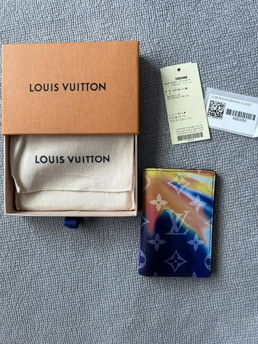 M80956 Louis Vuitton Monogram Sunset Pocket Organizer