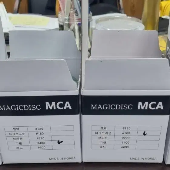 베벨디스크 MCA