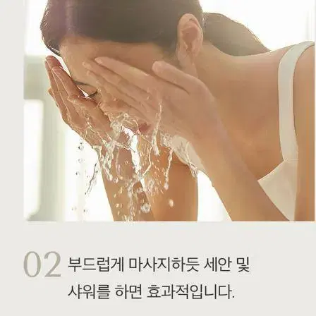 여드름비누 10개 지루성피부염 등드름 좁쌀 청소년여드름 어성초 세안비누