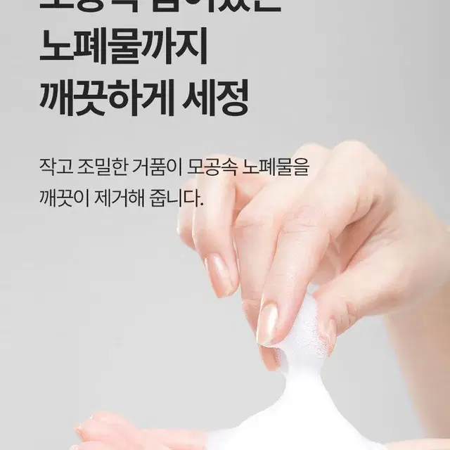 여드름비누 10개 지루성피부염 등드름 좁쌀 청소년여드름 어성초 세안비누