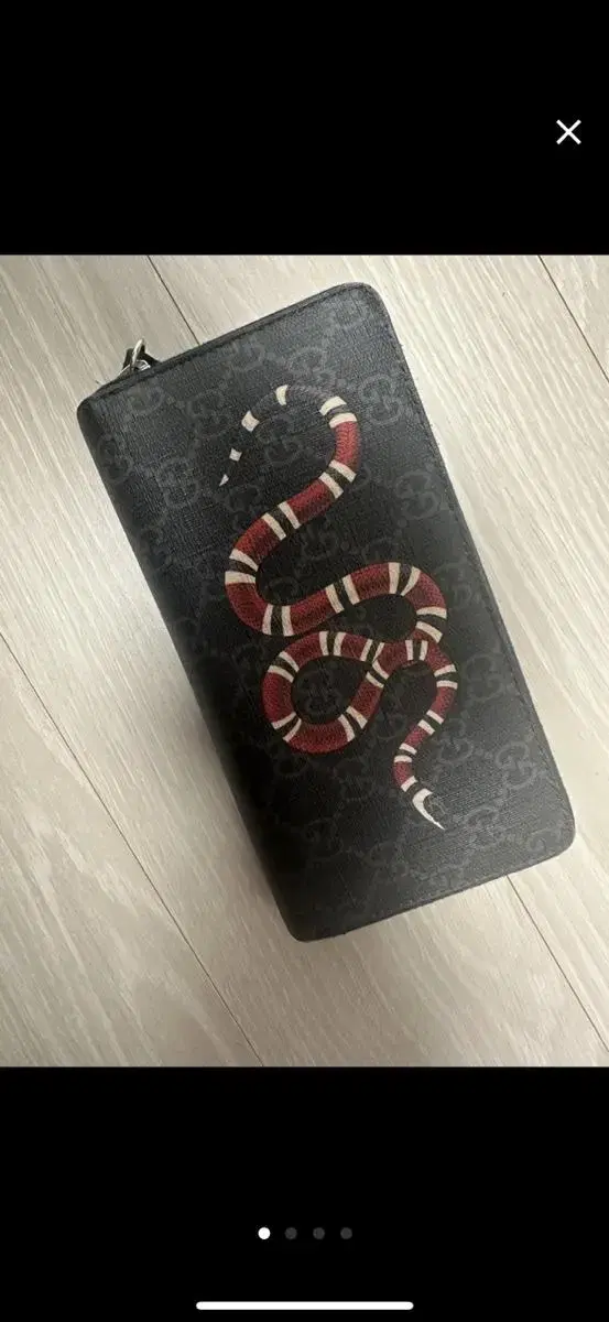 GUCCI Snake Long Wallet