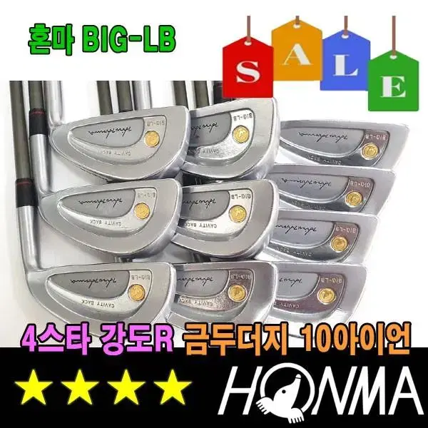 Honma BIG-LB 4-Star Cavity Bag Ironset Men's Strength R Used