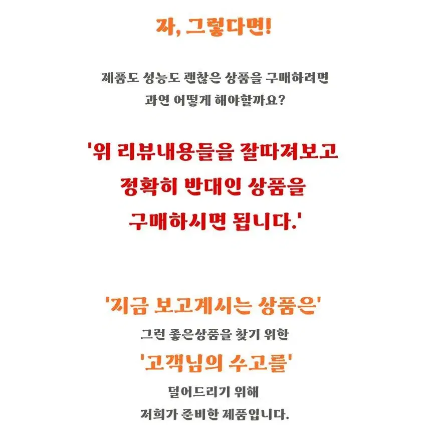 타프연장웨빙 타프웨빙스트랩