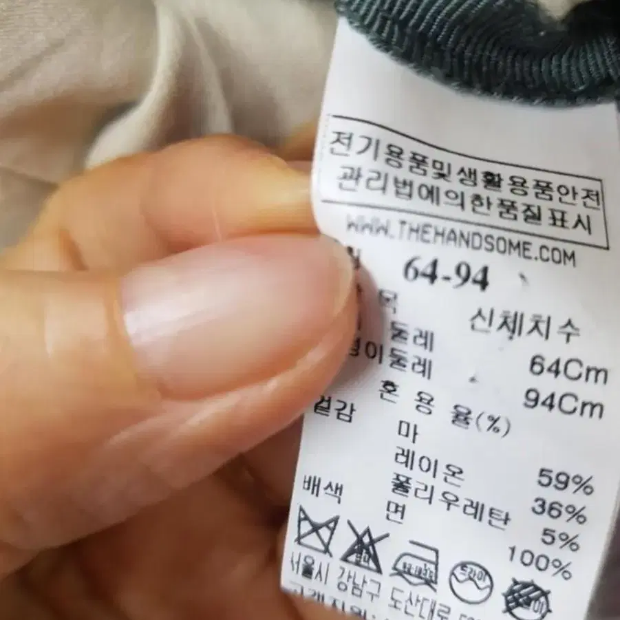 타임 린넨 팬츠 여성바지 여성팬츠 린넨바지 (26)