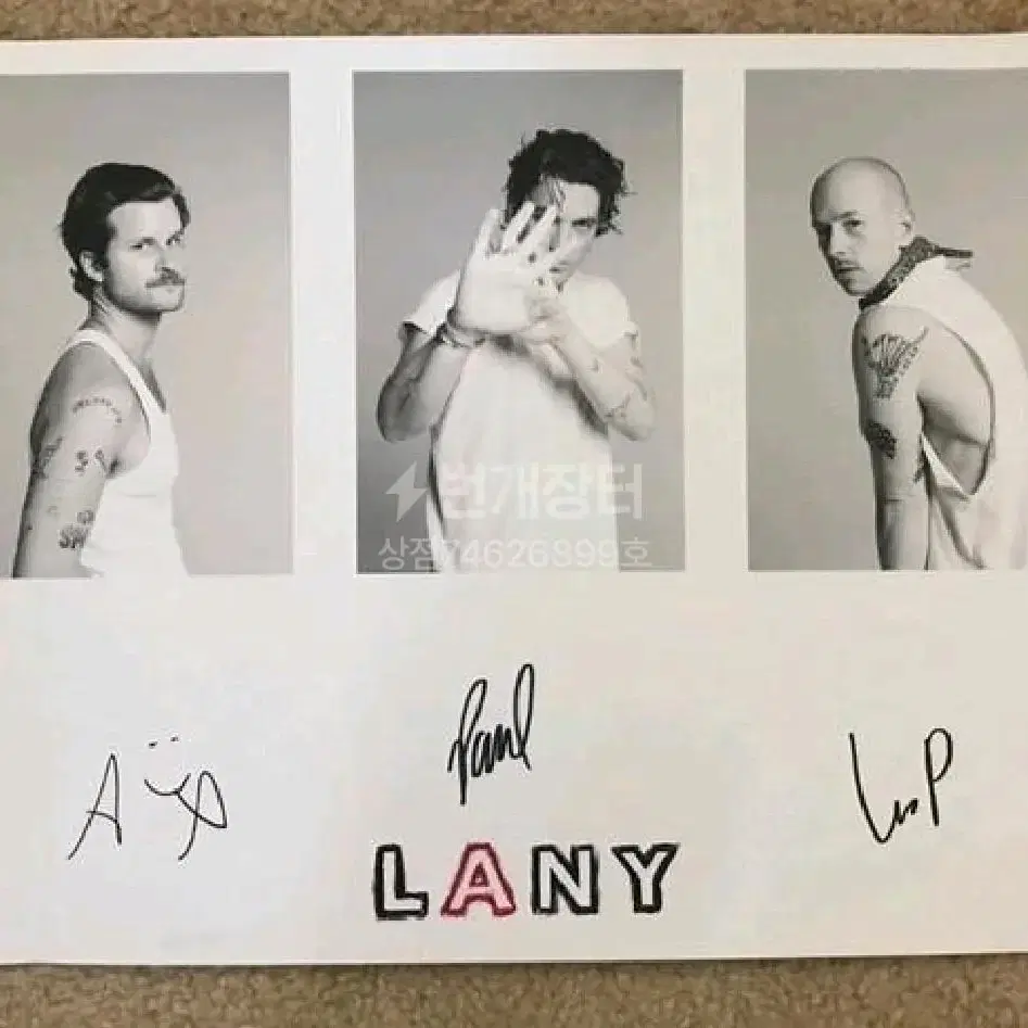 친필사인 LANY 레이니 포스터 판매