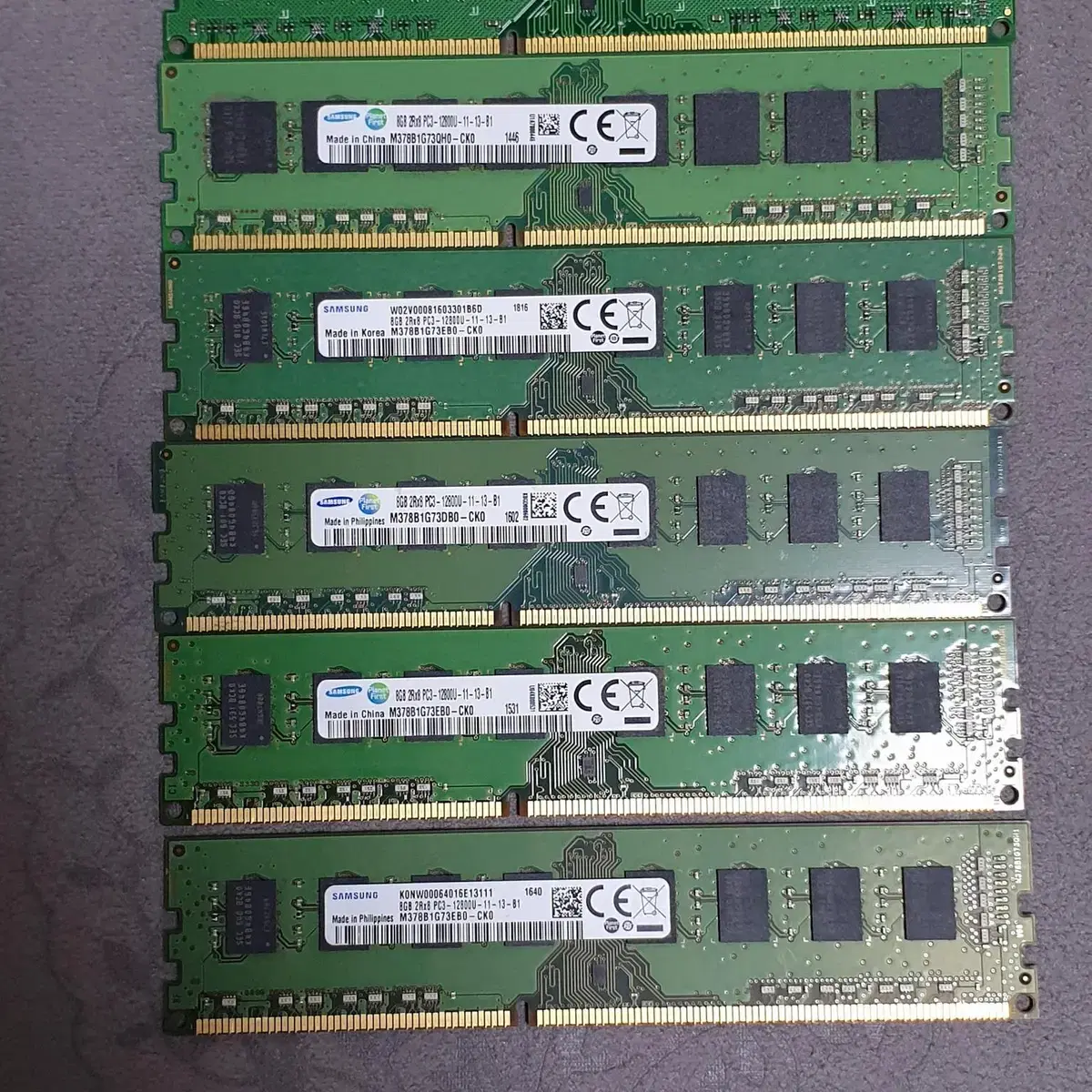 ddr3 4g 3천원