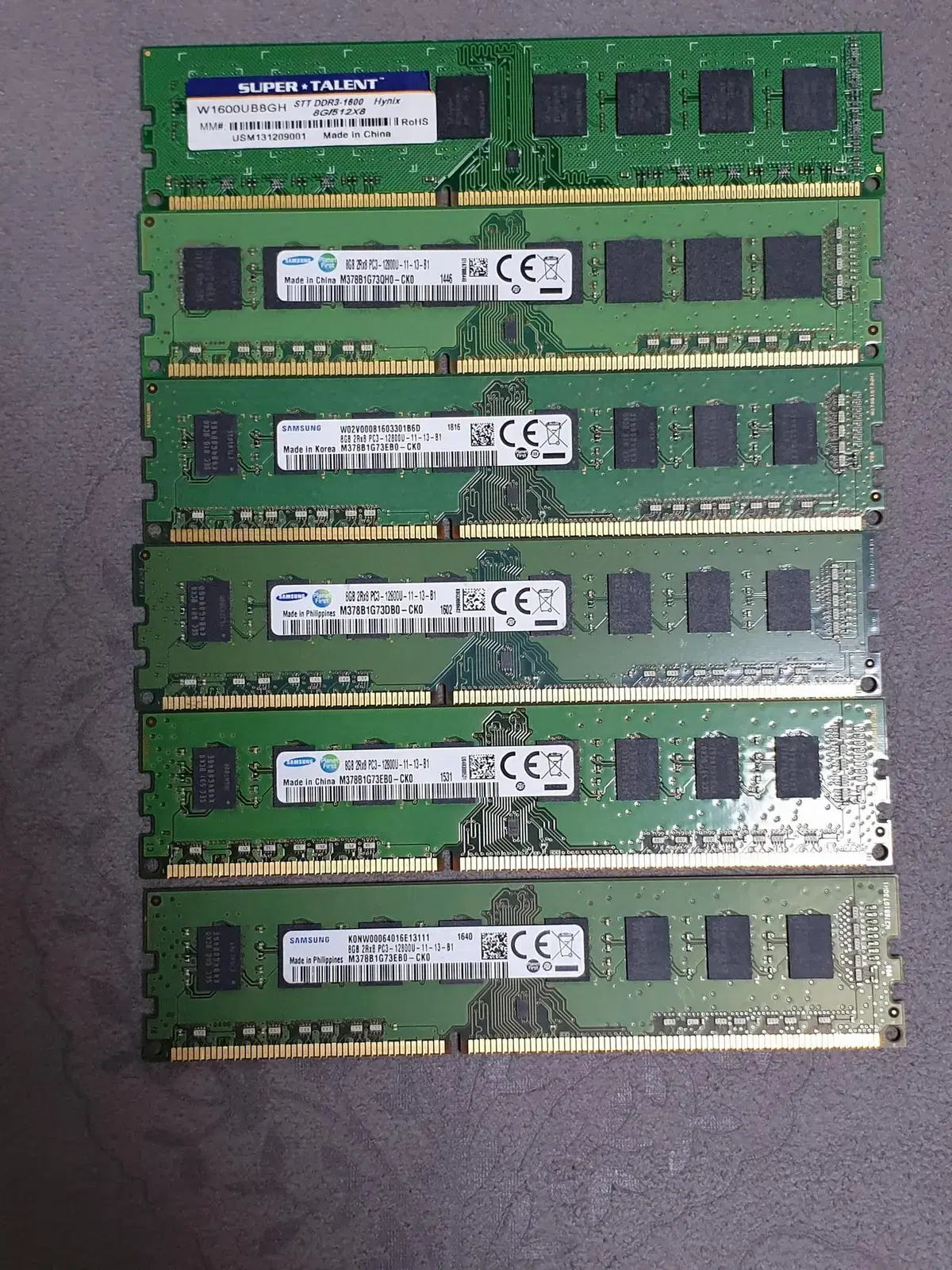 ddr3 4g 3천원