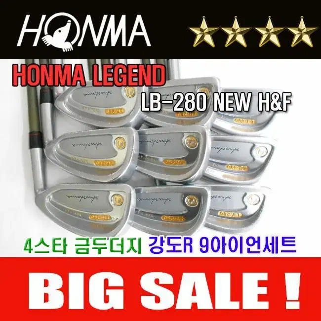 혼마 LB-280 4스타 아이언세트 NEW HF 남성용 강도R 금두더지