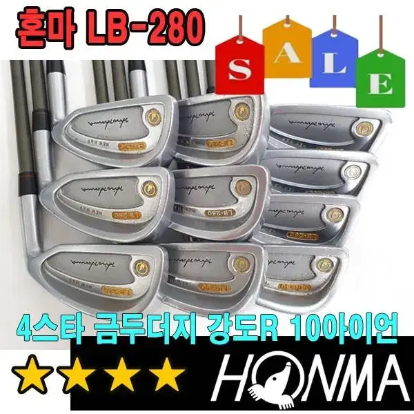 혼마 LB-280 4스타 금두더지 남성용 강도R NEW HF 중고