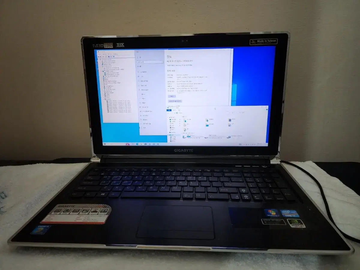 기가바이트노트북 P2542 (i7-3630QM /8G /SSD128G)