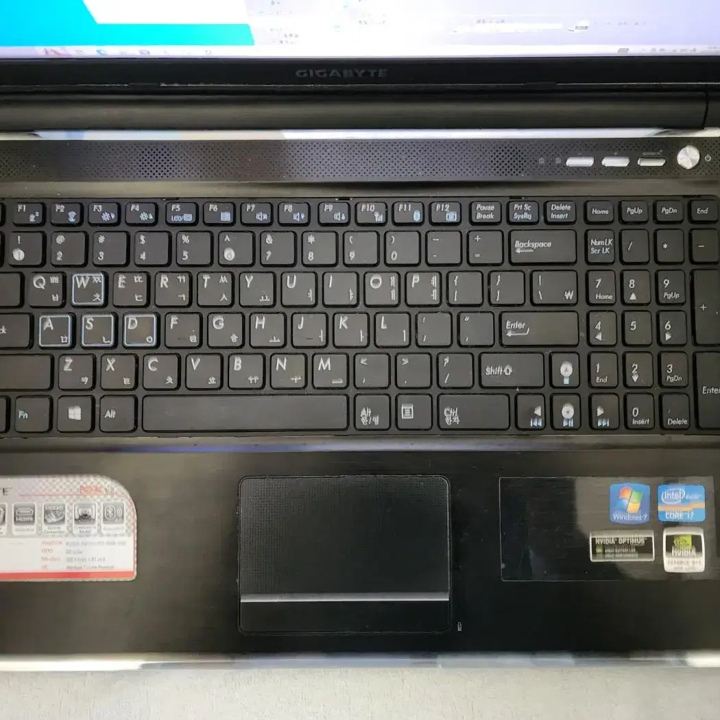 기가바이트노트북 P2542 (i7-3630QM /8G /SSD128G)